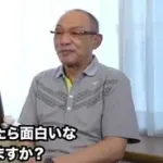 落合博満「アニメの考察はやめた方がいい」