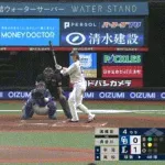【西武対中日2回戦】西武・長谷川信哉、中日・高橋宏斗から第4号ソロホームラン！西武は交流戦11試合目でチーム初ホームラン！！！！！！！！！！！！！！！！
