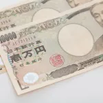 【朗報】政府、ついに動く！全国民に2万円バラマキへｗｗｗｗｗ