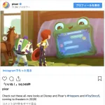 トイストーリー5の敵役は「子供用タブレット」子供のおもちゃ離れを目論む陰謀を阻止できるか