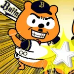 06.14 B3x-2G 興南DAYS!! 宮城大弥9回1失点と試合を作り大城滉二が気迫で勝利へと導く！！