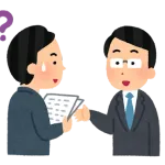 弊社Ｚ世代「え？教わってないんでやらないッスよ？」