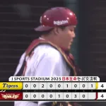 【珍しい】 楽天、9回満塁のピンチで4-2-6のゲッツーを完成させる