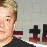 【正論？】ホリエモン「不倫って悪いことなんですか？」