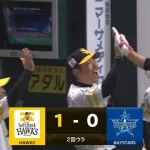 ソフトバンク・秋広、ホームラン！ 阿部慎之助みてるかーーーｗｗｗｗ
