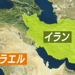 【衝撃】イスラエル、イランへ攻撃開始・・・・・
