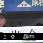 6月14日　ロッテ０－５ヤクルト　打線が手も足も出ず3回以降走者も出せず2安打完封負け…またも3連勝を逃す