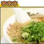 【朗報】異物混入の動画を投稿されたラーメン店、他店舗は客離れどころか満席で大行列に