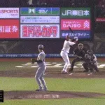 【楽天対阪神2回戦】阪神、森下翔太と佐藤輝明がファインプレー！！！！！！！！！！！