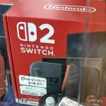 【ゲーム】Switch 2、早くも中古品がチェーン店に...「DLコンテンツ利用不可」の奇々怪々　店舗は「回答できない」