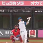 【速報】野村レイエスに続いて郡司も第4号グングンHRｷﾀ━━━━(ﾟ∀ﾟ)━━━━!!