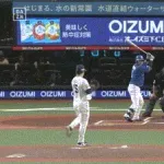 【西武対中日2回戦】中日・村松、西武・與座から第2号ソロホームラン！１点差に詰め寄る！！！！！！！！！！！