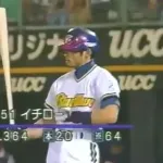 全盛期のイチローが今のNPBでプレーしたら