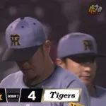 阪神5試合連続逆転負け←これ