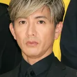 キムタク(年収1億)のYouTube「蒙古タンメンうめー！一蘭うめー！丸亀製麺うめー！」