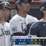 【西武対中日2回戦】西武が２－１で中日に逃げ切り勝利！與座が７回途中１失点で２勝目！長谷川４号ソロ！中日はまたも勝率５割復帰ならず