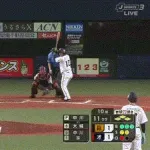 【オリックス対巨人2回戦】オリックス、延長１１回に大城が押し出し四球を選びサヨナラ勝ち！巨人戦は昨季から５連勝！！！！！