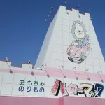 Z世代「ハローマック？」