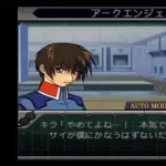 ガンダム種のキラがアフリカでサイをボコボコにした件←これが許されている理由