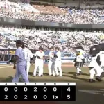 ロッテとかいうサヨナラ製造球団