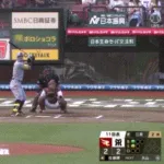 佐藤輝明、怠慢走塁 ホームランを確信しフェン直シングルヒットｗｗｗｗｗｗｗｗ