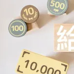 【悲報】現金給付、国民の7割が「いらねぇ」