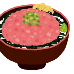 【画像】ネギトロ丼の「正体」を教える・・・。内緒だからな・・・?