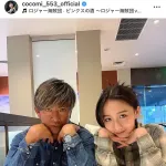 【画像】キムタクの娘、父の日にとんでもない写真を公開してしまう