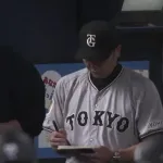 【巨人】オリックスに3タテくらい貯金消滅 先発戸郷が5回5失点KO 昨季から対オリ6連敗