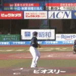 【天保山第3戦】ヤクルト、3塁がら空き→犠牲フライを打たれサヨナラ負けｗｗｗｗｗｗｗｗｗｗ