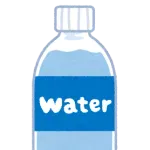 500mlと2Lの水が同じ値段の理由を知っているかい？