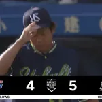 ヤクルト、またサヨナラ負け…