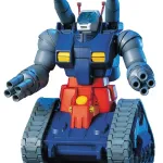 ガンタンクって作る必要あったのか？