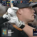 リチャードさん、巨人ファンからフルボッコ