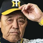 岡田彰『俺はまだ佐藤輝明のことを信頼していない』←これ