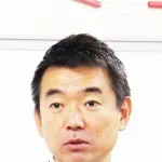 橋下徹「万博批判した人たち今どこいるの？連日大盛況なんですけどw」