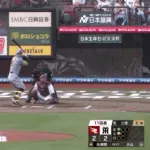 今日のサトテルの確信ホームランｗｗｗｗｗｗｗｗｗ