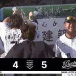 6月15日　ロッテ５－４ヤクルト　山本大斗が2打席連続弾と躍動！最後は角中の犠牲フライで見事サヨナラ勝ち！
