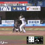 【ロッテ対ヤクルト3回戦】ロッテ・山本大斗、ヤクルト・高橋から第5号同点2ランホームラン！！！！！！！！！！！！！！！！