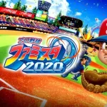 ファミスタ←パワプロに負けた理由