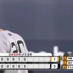 【オリックス対巨人3回戦】巨人・戸郷、５回に一挙５失点の大炎上…