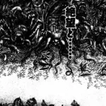 ベルセルクの漫画さ蝕の辺りまで読んだんだが