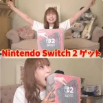 【画像】しょこたん、冤罪確定！