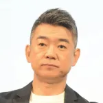 橋下徹氏　中居正広氏が裁判起こす可能性に言及「関係者から聞いてる限りだと、女性を傷つけたくないから、やらない」