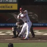 楽天・村林、とんでもない場所にデッドボール… のたうち回る………