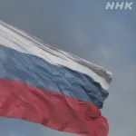【速報】ロシア、ウクライナで化学兵器の使用が明らかにｗｗｗｗｗｗｗｗｗｗｗ