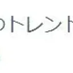 【悲報】「野球嫌い」というフレーズがなぜかトレンド入りする
