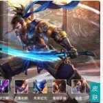 【悲報】中国のスマホゲーム、日本の偉人を勝手にキャラとして使ってしまう・・・・・・