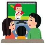 プロ野球嫌いやったけどMLB見て評価変わったわ
