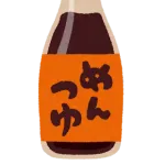 めんつゆを「鰹だし」から「昆布だし」に変えた結果